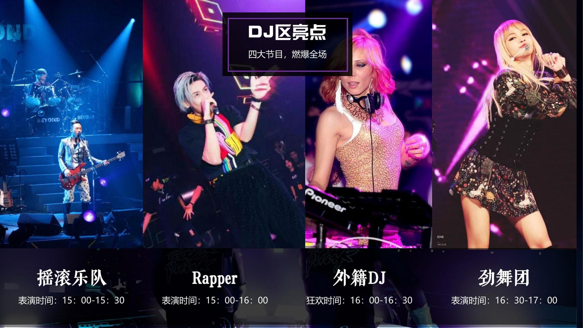 盛世蓝海传媒杂志排版
